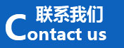 洛陽(yáng)廣實(shí)機械有限公司